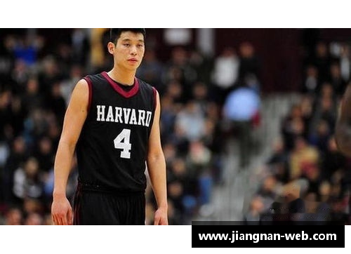 哈弗从大学到NBA：一个传奇的篮球之旅